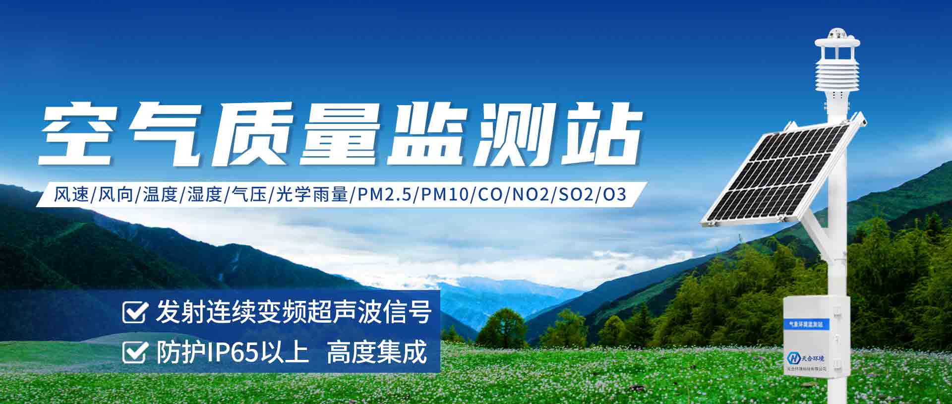 猫密登录